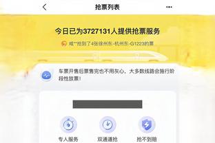 雷竞技app下载官翻版苹果